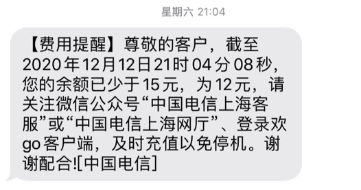 产品经理，产品经理网站